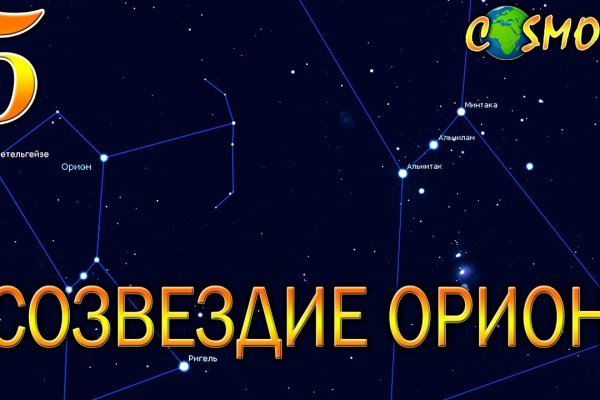 Кракен рабочая ссылка на официальный магазин