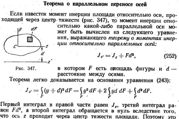 Кракен пользователь не найден что делать