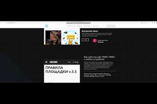 Кракен сайт официальный kraken014 com