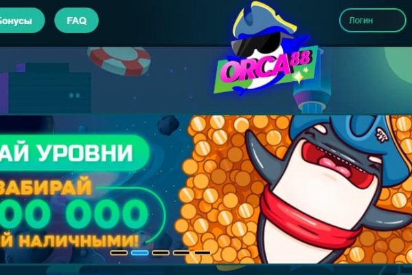 Kraken darknet market ссылка