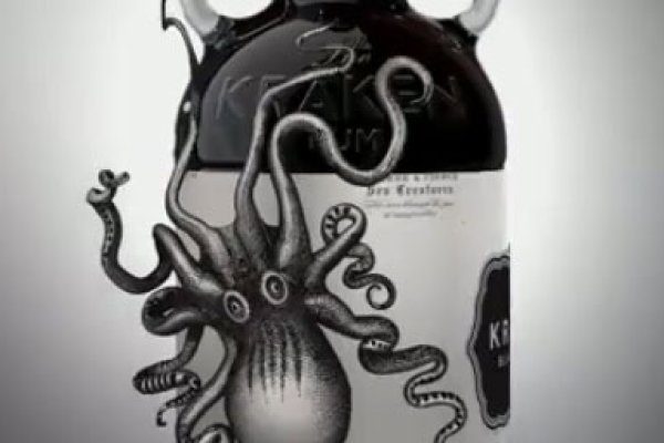 Kraken сайт даркнет