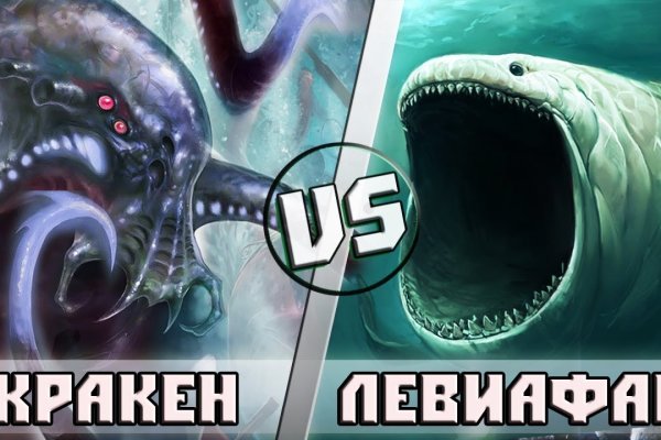 Kraken 15at сайт krakens15 at